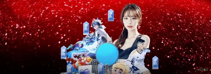 Download app winmi Android iOS